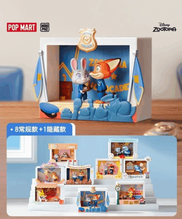 【現貨】正版 POPMART 手辦玩具-明盒【高光時刻】系列場景