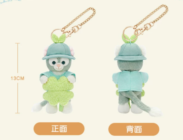 【現貨】上海迪士尼｜心情系列