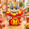 《星語3D典藏》財運系列-No.06 赤金納福