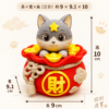 《星語3D典藏》財運系列-No.06 赤金納福